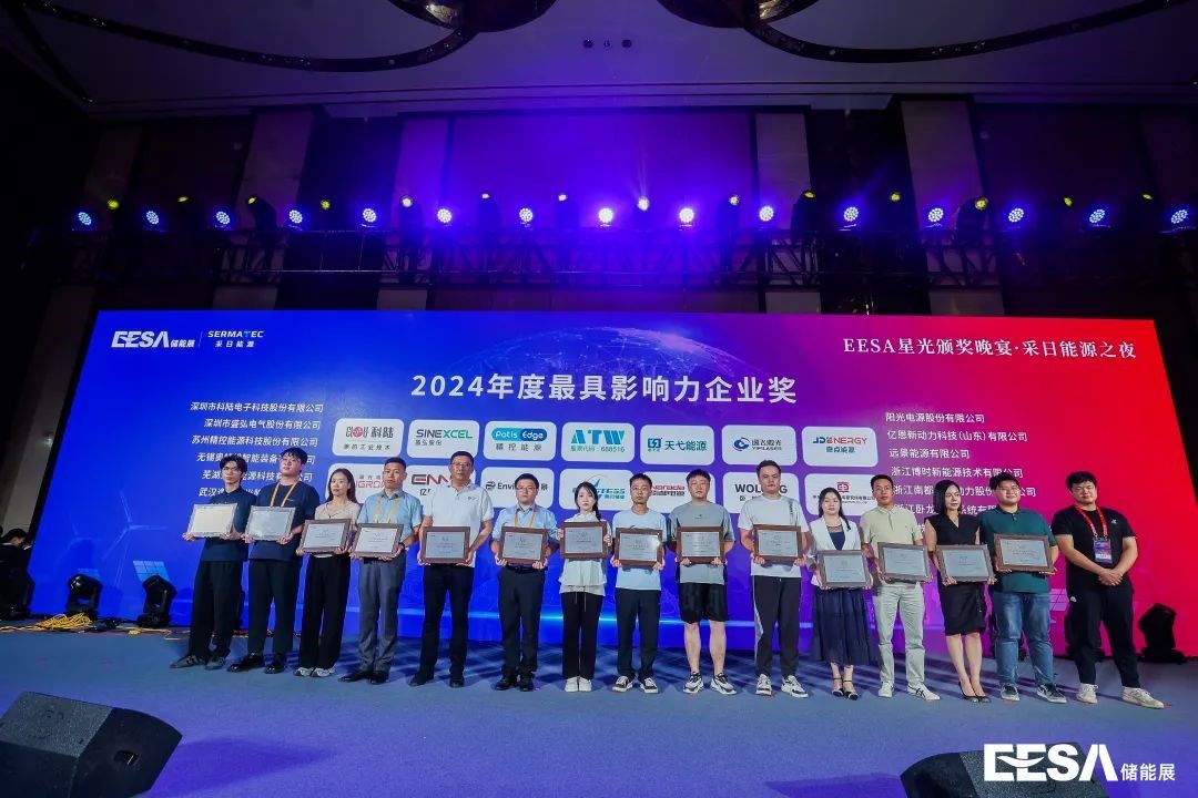 1761479592161230.jpg 507.jpg