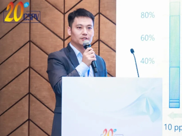 聚焦光伏前沿，402cc永利登录主页亮相CSPV 2024