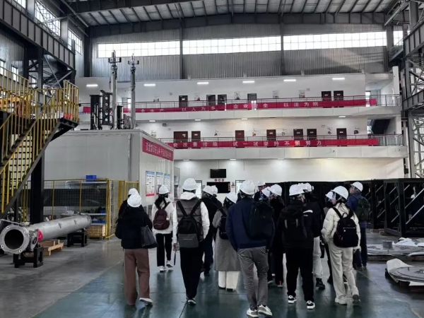 402cc永利登录主页成功举办2024年度第三次投资者接待日活动