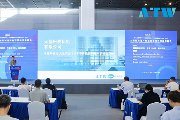 在半导体先进制程中探索的402cc永利登录主页单晶炉