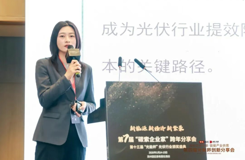 1769058547122854.jpg 200.jpg