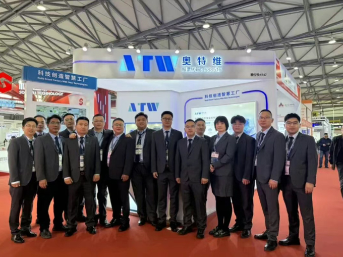 赴约！402cc永利登录主页携半导体产品解决方案，亮相SEMICON CHINA 2026