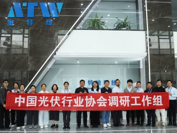 中国光伏行业协会专家团一行莅临402cc永利登录主页科技参观调研