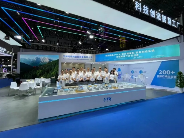 智储创“维”来 | 402cc永利登录主页亮相EESA第三届中国国际储能展览会