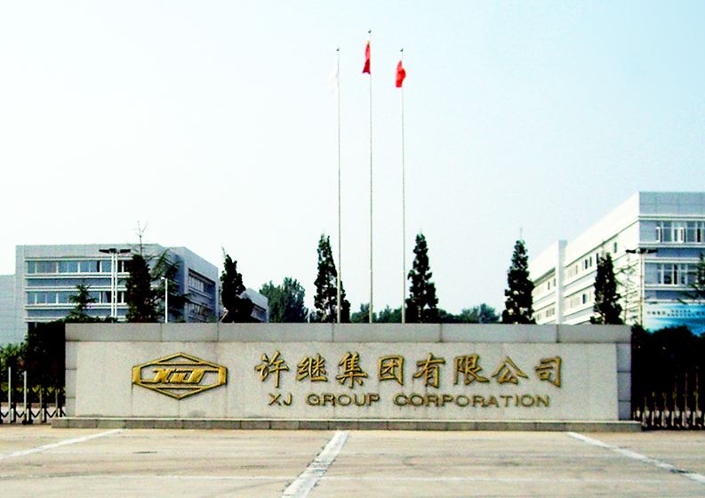 402cc永利登录主页智能中标许继集团储能模组PACK生产线项目