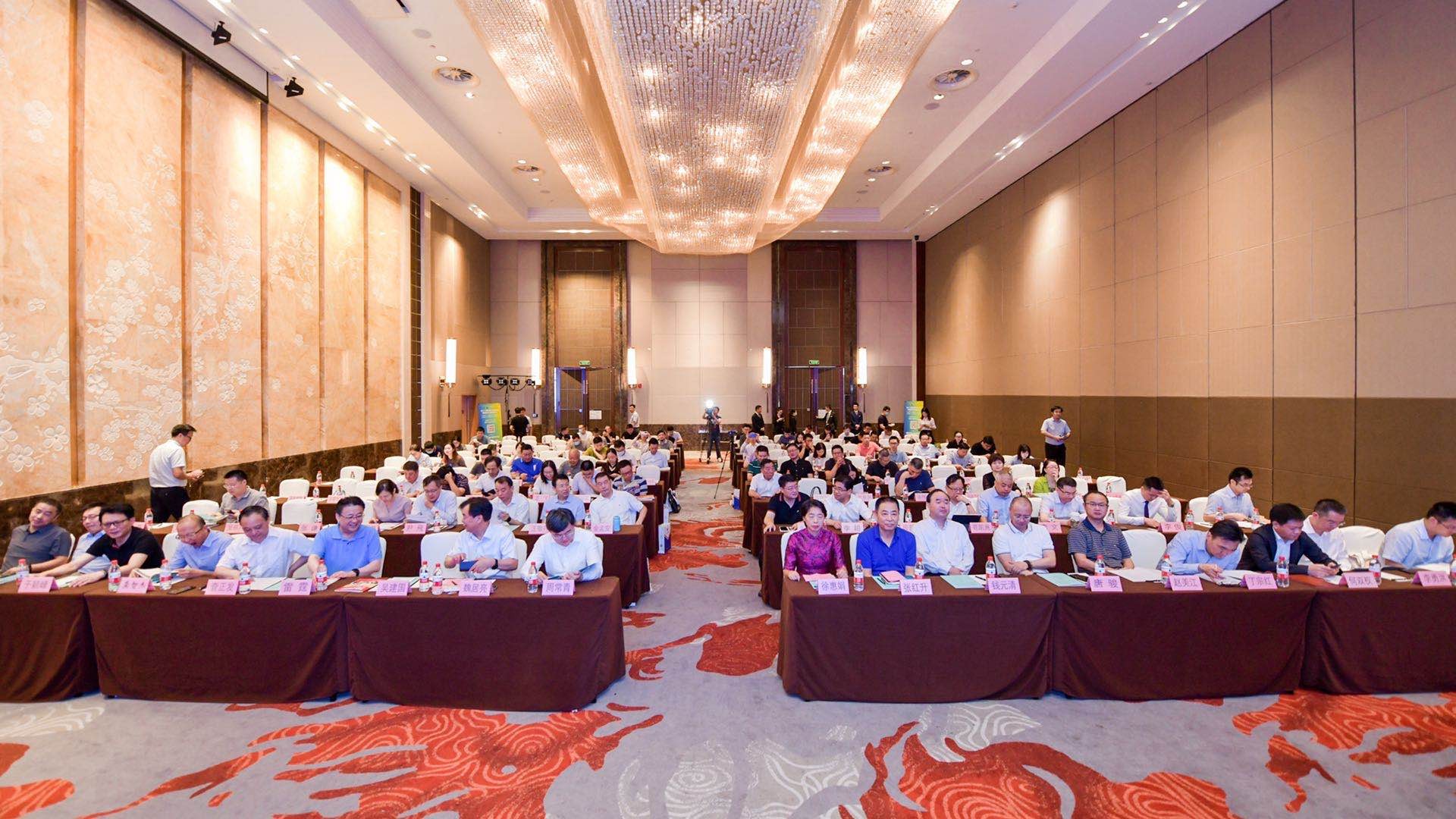 402cc永利登录主页李文副总经理出席无锡新能源商会会员代表大会